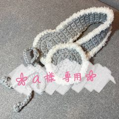 イヤーマフ【薄グレー✖️ホワイト】