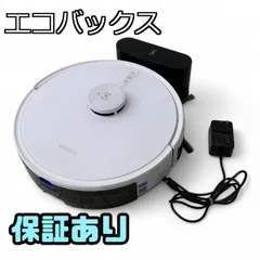 【保証書付】 2025年最新】deebot y1 メルカリ - proの人気アイテム 掃除機・クリーナー