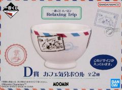 [중고]접시·그릇 무민 일가/에어메일 카페 기분 그릇 [이치반쿠지 무민 Relaxing Trip] D상