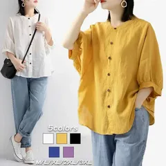 シャツ  ブラウス 未使用 レディース トップス 前開き 綿麻 無地 七分袖 ゆったり 体型カバー オフィス おしゃれ きれいめ 大人 カジュアル  春 夏 仕事 sjxz79