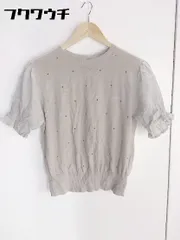 ◇ haupia ハウピア 半袖 ニット セーター サイズ38 ベージュ レディース  【1002800447022】