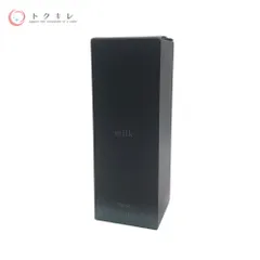 【トクキレ】ナリス セルグレース ミルク 80ml 高保湿 乳液 未開封 naris