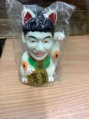 【値下げ】ビートたけしさん　所ジョージさん　ソフトビニール　貯金箱　昭和レトロ 2025年最新】貯金箱 たけしの人気アイテム - メルカリ