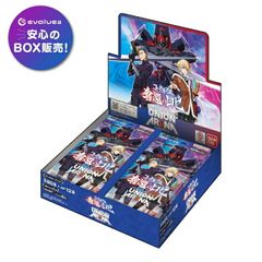 ユニオンアリーナ ブースターパック コードギアス 奪還のロゼ BOX UA34BT UNION ARENA バンダイ BANDAI 新品未開封