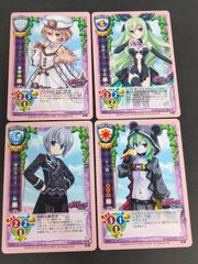 な 2 スーパーロボット大戦 スクランブルギャザー カード 初版 まとめ