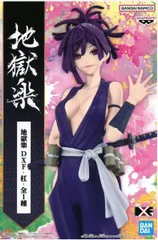 杠 「地獄楽」 1/7 PVC＆ABS製塗装済み完成品 杠 1/7スケールフィギュア – フィギュア通販はFURYU HOBBY MALL