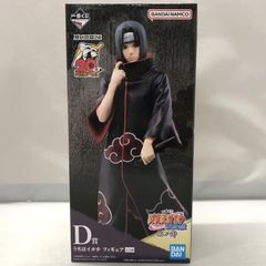 [중고] 반다이 우치하 이타치 이치 반 쿠지 NARUTO-나루토- 질풍전 닌노 정 MASTERLISE D상 피규어[15]