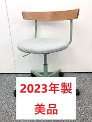 【2023年製美品】コクヨ　ハングライクチェア　昇降脚　オフィスチェア　在宅　テレワーク　デスクチェア　ミーティング
