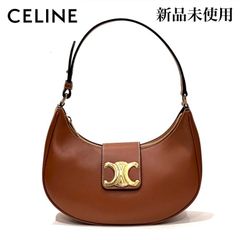 【新品未使用】CELINE セリーヌ ミディアム AVA アヴァ トリオンフ ワンショルダーバッグ ハンドバッグ スムースカーフスキン タン 茶色
