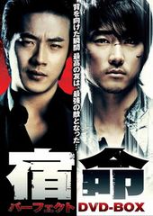 ザ・レイド1&2 Blu-ray 新品 未開封 - メルカリ