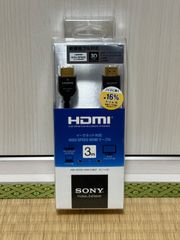SONY イーサネット対応 HIGH SPEED HDMI ケーブル 3m