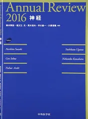 2023年最新】宇川義一の人気アイテム - メルカリ