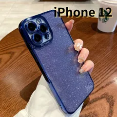 【SHOPS】iPhone12 スマホケース ラメ キラキラ 携帯ケース クリア シンプル 軽量 おしゃれ かわいい ネイビーブルー E015