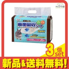 Item thumbnail for item f07a4550-18b7-4748-a87e-0434097b3fee