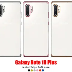 GALAXY Galaxy Note 10 + ギャラクシー ギャラクシィ ノートテン プラス スマホケース メタルエッジソフト メタリック TPU 耐衝撃 衝撃緩和 本体保護 キズ防止