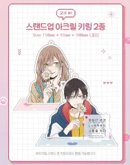 2025年最新】山田くんとLV999の恋をする 漫画 全巻の人気