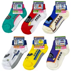 鉄下 6足セット サイズ 16cm～20cm (E5系はやぶさ E6系こまち E7系かがやき 923形ドクターイエロー N700S E8系つばさ(山形新幹線)) 靴下 くるぶしソックス 鉄下