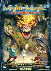 2025年最新】Might and Magicの人気アイテム - メルカリ