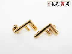 フェンディ FENDI 8AH085 B08 フォーエバー FFロゴ メタル ゴールド レディース 【中古】ピアス