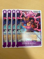 fftcg ライトニング　プロモ　フルアート（箔押し仕様） fftcg ライトニング プロモ フルアート（箔押し仕様） 2025年