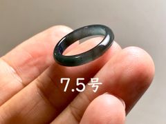 L12-177 氷糯種 高級感 黒翡翠 7.5号 天然グアテマラ産 A貨 本翡翠 くりぬき リング