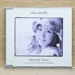 2025年最新】愛内里菜 allの人気アイテム - メルカリ