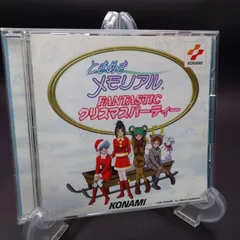 2025年最新】ときめきメモリアル クリスマスの人気アイテム
