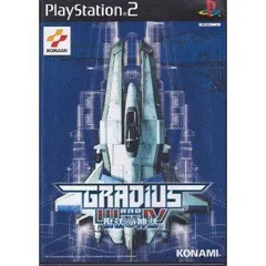 【中古】 グラディウス3&4復活の神話