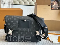 【今日特価】Louis Vuitton ルイヴィトン グレーチェック柄メールバッグシリーズ 容量充実で百搭