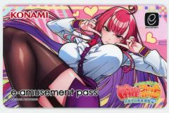麻雀ファイトガール e-amusement pass ミツモトダイア スマッシュ