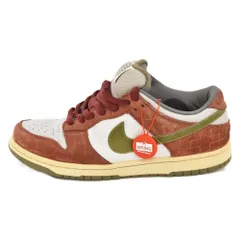 2024年最新】nike dunk sb low shanghaiの人気アイテム - メルカリ