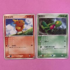 ポケモンカード　アチャモ　キモリ　セブンイレブンプロモセット　各1枚