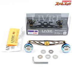 2025年最新】ef30 リブレの人気アイテム - メルカリ