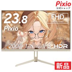 kamiro-green メルカリShopsのご案内 公式】ゲーミングモニターのPixio - メルカリShops