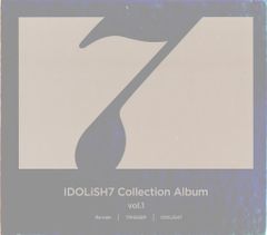バンダイナムコアーツ 初回生産分スペシャルボックス アイドリッシュセブン Collection Album Vol.1