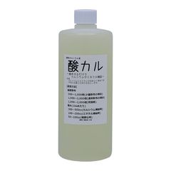 丸富 酸性カルシウム液 酸カル 1kg【MT-SC1000】