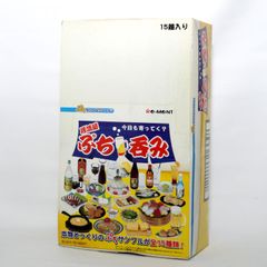 リーメント 居酒屋ぷち呑み コンプ - メルカリ