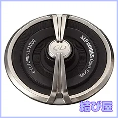 DAIWA - 【中古/美品】 ダイワ SLPワークス EX LT 2500S スプール  /Q045M SLPW EX LTスプール2 5000S」の人気商品一覧 | 安い商品を通販