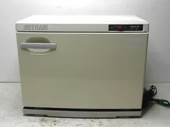 2025年最新】taiji hc-18fの人気アイテム - メルカリ