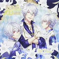 2025年最新】夢100・グレイシアの人気アイテム - メルカリ