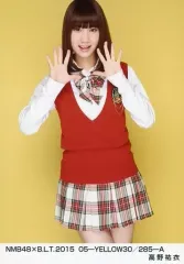 2025年最新】NMB48高野祐衣の人気アイテム - メルカリ 2025年最新】NMB48高野祐衣の人気アイテム - メルカリ