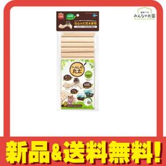 Item thumbnail for item a221e478-bbcf-459d-b01b-d0ae5d807b86