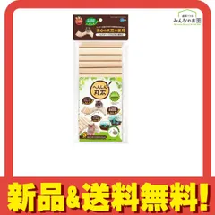 ミニマルランド へんしん丸太  1個入 (S) 