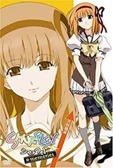 【中古】【非常に良い】SHUFFLE! MEMORIES 芙蓉楓編 [DVD] bme6fzu