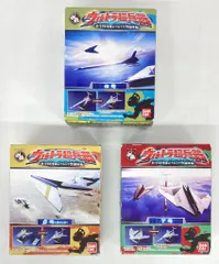 2025年最新】hdmウルトラ超兵器の人気アイテム - メルカリ