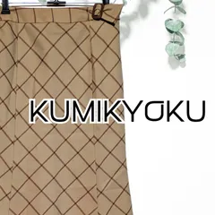 USED 組曲 プリーツスカート ブラウン アーガイルチェック Mサイズ 膝下 オンワード樫山 古着 レディース KUMIKYOKU