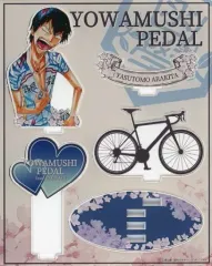 【中古】アクリルスタンド・アクリルパネル 荒北靖友 BIGアクリルスタンド 誕生月花Ver. 「弱虫ペダル」