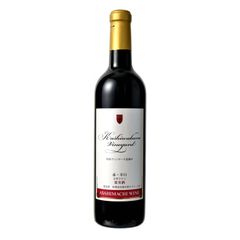 セント・ハーマン フランス産 ラングドック地方(AOP)赤ワイン750ml×3本
