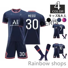 2025年最新】psg ユニフォーム22の人気アイテム - メルカリ