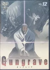 GUNGRAVE VOL.12 [DVD]